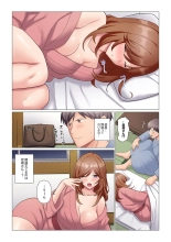 Sukinashi Onna Joshi, Irerarechuu. ~ Iji demo Zecchou o Mitomenai Taikyuu SEX 01-20 : página 252