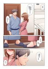 Sukinashi Onna Joshi, Irerarechuu. ~ Iji demo Zecchou o Mitomenai Taikyuu SEX 01-20 : página 265
