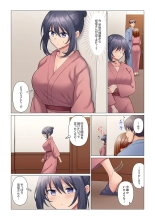 Sukinashi Onna Joshi, Irerarechuu. ~ Iji demo Zecchou o Mitomenai Taikyuu SEX 01-20 : página 273