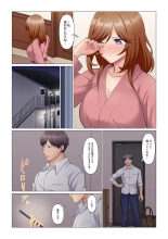 Sukinashi Onna Joshi, Irerarechuu. ~ Iji demo Zecchou o Mitomenai Taikyuu SEX 01-20 : página 275