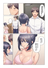 Sukinashi Onna Joshi, Irerarechuu. ~ Iji demo Zecchou o Mitomenai Taikyuu SEX 01-20 : página 277