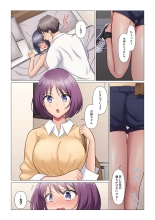 Sukinashi Onna Joshi, Irerarechuu. ~ Iji demo Zecchou o Mitomenai Taikyuu SEX 01-20 : página 296