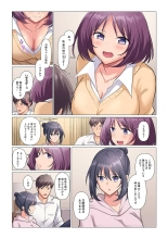 Sukinashi Onna Joshi, Irerarechuu. ~ Iji demo Zecchou o Mitomenai Taikyuu SEX 01-20 : página 304