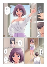 Sukinashi Onna Joshi, Irerarechuu. ~ Iji demo Zecchou o Mitomenai Taikyuu SEX 01-20 : página 383