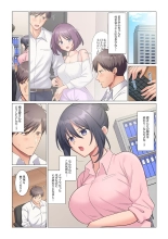 Sukinashi Onna Joshi, Irerarechuu. ~ Iji demo Zecchou o Mitomenai Taikyuu SEX 01-20 : página 393