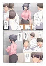 Sukinashi Onna Joshi, Irerarechuu. ~ Iji demo Zecchou o Mitomenai Taikyuu SEX 01-20 : página 394