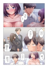 Sukinashi Onna Joshi, Irerarechuu. ~ Iji demo Zecchou o Mitomenai Taikyuu SEX 01-20 : página 404