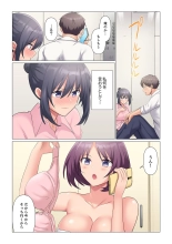 Sukinashi Onna Joshi, Irerarechuu. ~ Iji demo Zecchou o Mitomenai Taikyuu SEX 01-20 : página 446