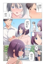 Sukinashi Onna Joshi, Irerarechuu. ~ Iji demo Zecchou o Mitomenai Taikyuu SEX 01-20 : página 454