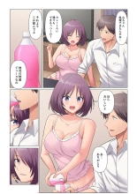 Sukinashi Onna Joshi, Irerarechuu. ~ Iji demo Zecchou o Mitomenai Taikyuu SEX 01-20 : página 457