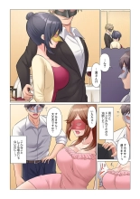 Sukinashi Onna Joshi, Irerarechuu. ~ Iji demo Zecchou o Mitomenai Taikyuu SEX 01-20 : página 489