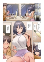 Sukinashi Onna Joshi, Irerarechuu. ~ Iji demo Zecchou o Mitomenai Taikyuu SEX 01-20 : página 543