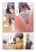 Sukinashi Onna Joshi, Irerarechuu. ~ Iji demo Zecchou o Mitomenai Taikyuu SEX 01-20 : página 546