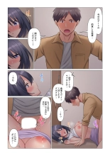 Sukinashi Onna Joshi, Irerarechuu. ~ Iji demo Zecchou o Mitomenai Taikyuu SEX 01-20 : página 564