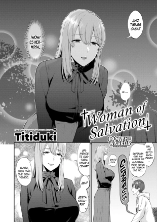 hentai Mujer de salvacion