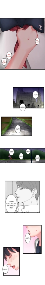 Sumiyama's No Virgin : página 15
