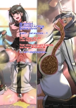Summoned Toilet - Kiriko : página 26