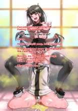 Summoned Toilet - Kiriko : página 31