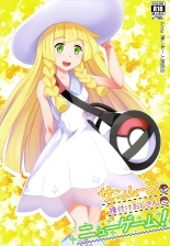 Sun Moon o Tanezuke Ojisan de New Game! : página 1