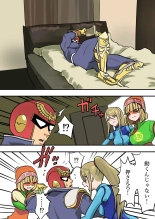 Super Smash Bros. Brawl : página 13