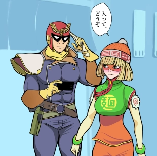 hentai Super Smash Bros. Brawl