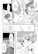 SUPER23)  Lovely Girls' Lily Vol. 9 : página 11
