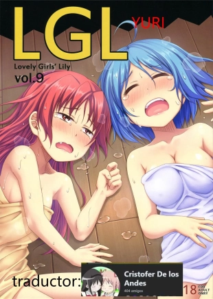 hentai SUPER23)  Lovely Girls' Lily Vol. 9