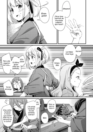 hentai lycoris recoil