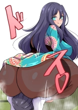 Smell Blamed by the Suruga Princess : página 13
