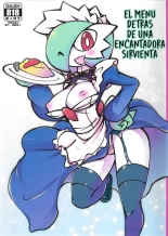 Suteki na Maid-san no Ura Menu : página 1