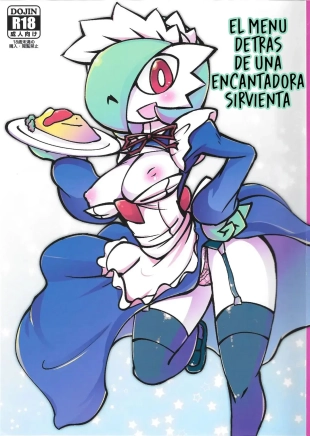 hentai Suteki na Maid-san no Ura Menu