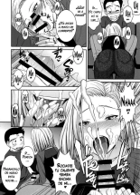 Esposa maravillosa Dragon Ball Z Hentai : página 5