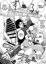 Esposa maravillosa Dragon Ball Z Hentai : página 7