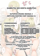 Sutopan Fart Manga 4 : página 4