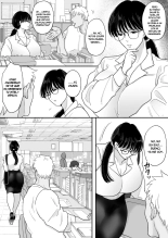 Suugaku Kyoushi no Kaa-san ga Taiiku Kyoushi ni Netorareru 01 : página 8