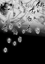 Suugaku Kyoushi no Kaa-san ga Taiiku Kyoushi ni Netorareru 01 : página 48