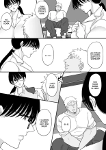 Suugaku Kyoushi no Kaa-san ga Taiiku Kyoushi ni Netorareru 01 : página 49