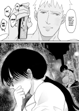 Suugaku Kyoushi no Kaa-san ga Taiiku Kyoushi ni Netorareru 01 : página 51