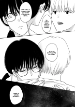 Suugaku Kyoushi no Kaa-san ga Taiiku Kyoushi ni Netorareru 01 : página 53