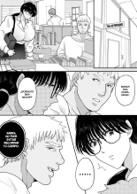 Suugaku Kyoushi no Kaa-san ga Taiiku Kyoushi ni Netorareru 02 : página 7