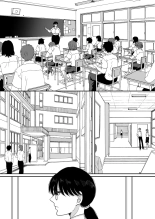 Suugaku Kyoushi no Kaa-san ga Taiiku Kyoushi ni Netorareru 02 : página 10