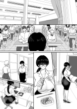 Suugaku Kyoushi no Kaa-san ga Taiiku Kyoushi ni Netorareru 02 : página 42