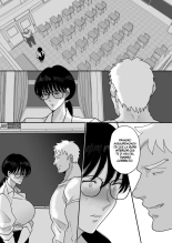 Suugaku Kyoushi no Kaa-san ga Taiiku Kyoushi ni Netorareru 02 : página 51