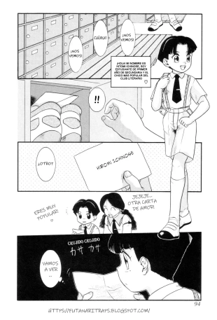 hentai Sweet Bitter Cream Ch. 1,2,3