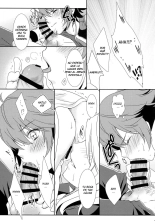 SWEET SCARLET SISTER : página 10