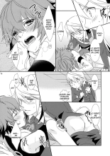 SWEET SCARLET SISTER : página 15