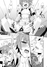 SWEET SCARLET SISTER : página 18