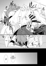 SWEET SCARLET SISTER : página 20