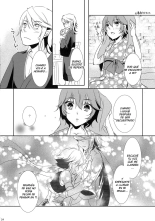 SWEET SCARLET SISTER : página 21