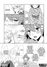 SWEET SCARLET SISTER : página 22